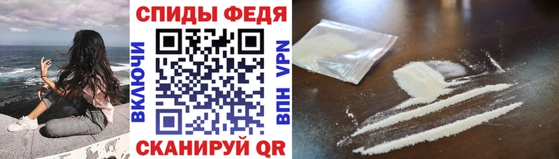 Amphetamine 98% Наволоки