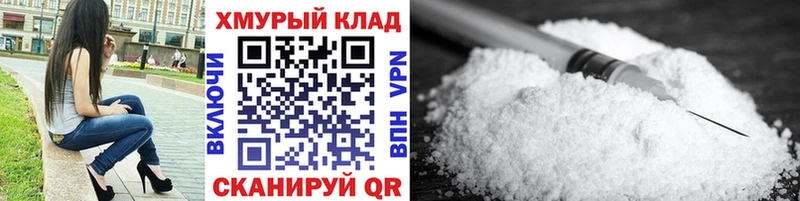 ГЕРОИН афганец  Наволоки 
