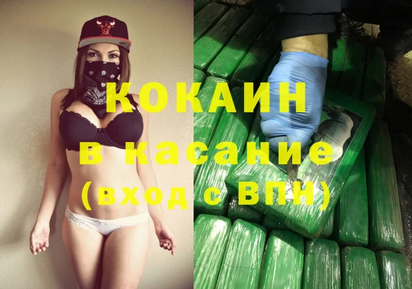 а пвп мука Михайлов