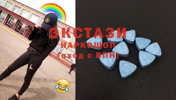 шишки Алзамай