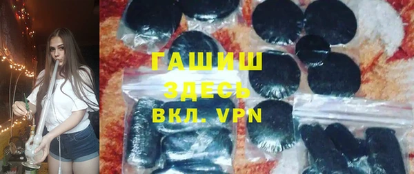 первитин Алексин
