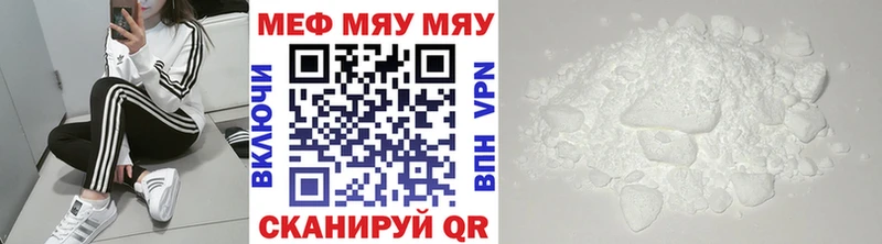 МЕФ VHQ  Наволоки 