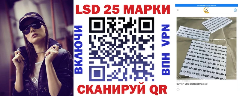 Марки NBOMe 1,5мг  купить  цена  Наволоки 